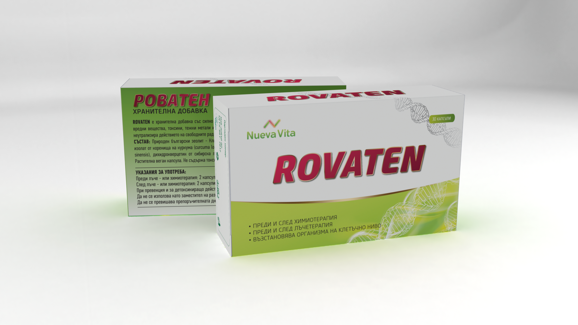 ROVATEN